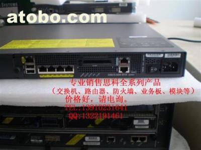 北京富元科技开发有限公司 CISCO网络产品全方位供应与解决方案