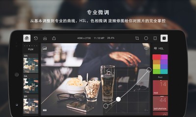 专业修图软件与手机图片精修应用推荐