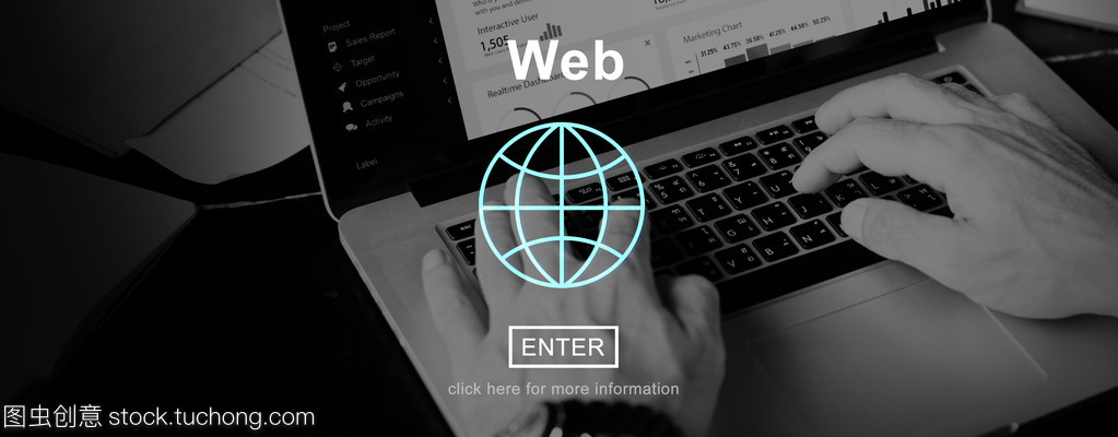 Web宿主开发 网络概念与网络开发的核心解析